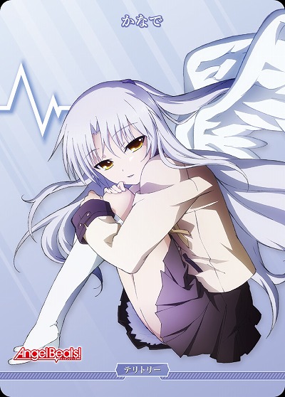 ひとりの戦い(かなで) 【BB-AB-003N】